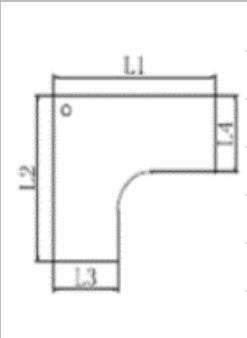 L-shaped worksurface with curved front - — Universal Worksurface