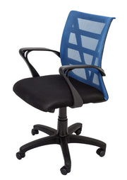 Vienna Mesh Back Chair
