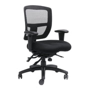 Ergo Task Chair – Adjustable Arms