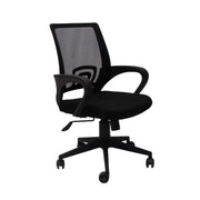 Vesta Mesh Back Chair