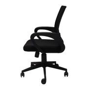 Vesta Mesh Back Chair