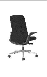 Locke Staff Chair — Locke