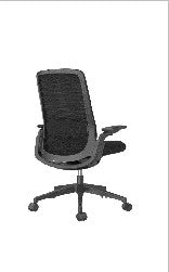 Locke Staff Chair — Locke