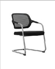 Winger Guest Chair, metal cantilever base — Winger Iii And I