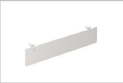 Modesty panel for 47" worksurface — Mall Ii