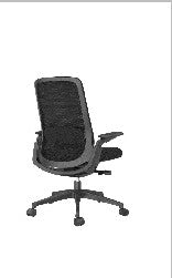 Locke Staff Chair — Locke