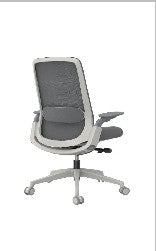 Locke Staff Chair — Locke