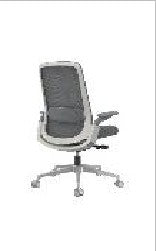 Locke Staff Chair — Locke