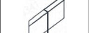 Inline 2-way post — Verdure S